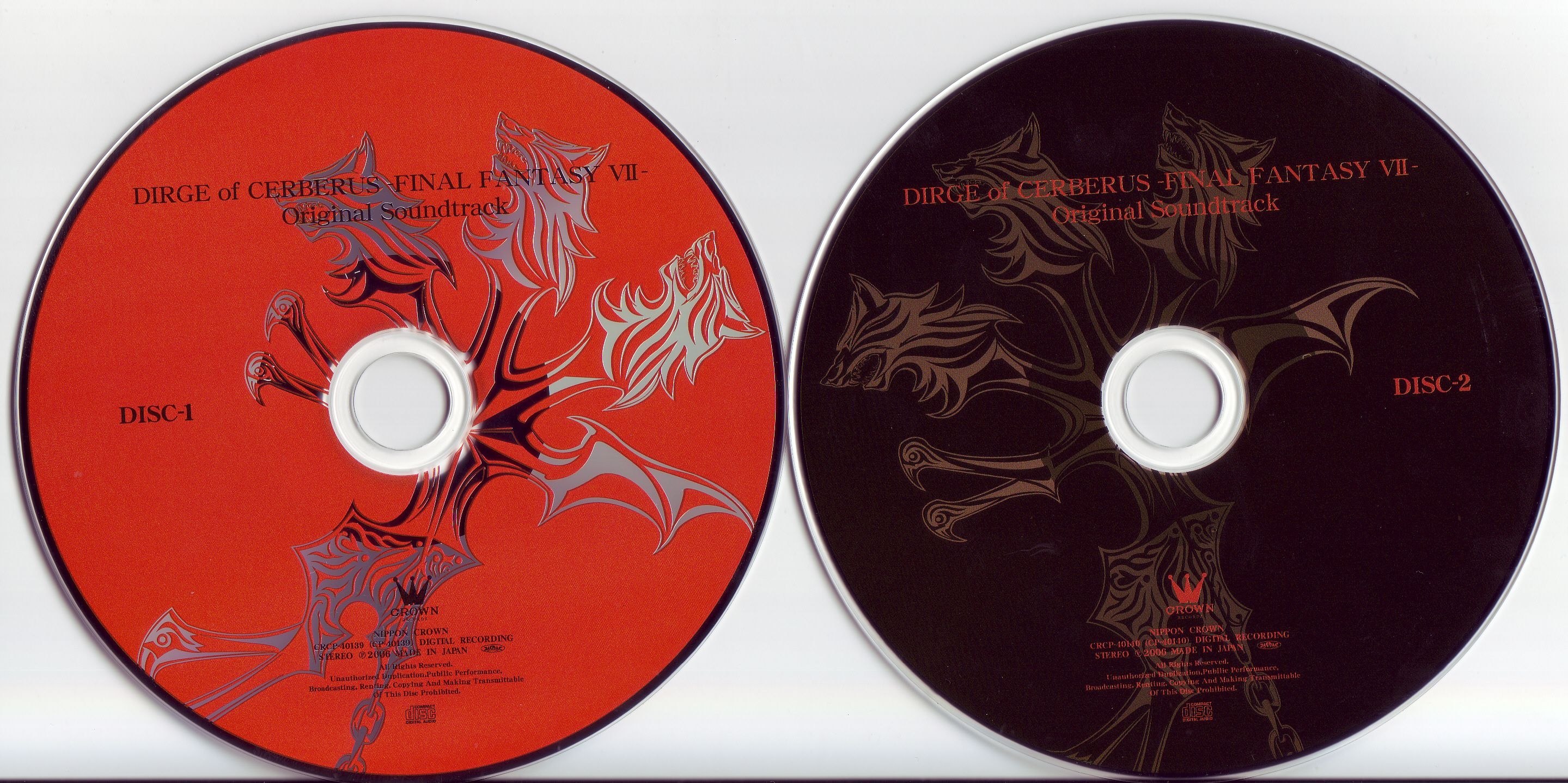 DIRGE of CERBERUS -FINAL FANTASY VII- Original Soundtrack